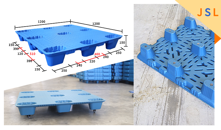 九腳吹塑托盤價格和質(zhì)量如何擇取？6個建議