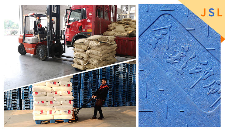 采購(gòu)九腳吹塑托盤(pán)的誤區(qū)，你知道嗎？