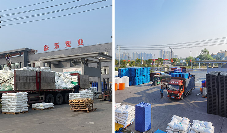 益樂塑料托盤廠家助力智能倉儲系統